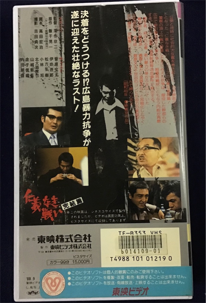 f:id:chamy-bonny:20180826205533j:image f:id:chamy-bonny:20180826205533j:image