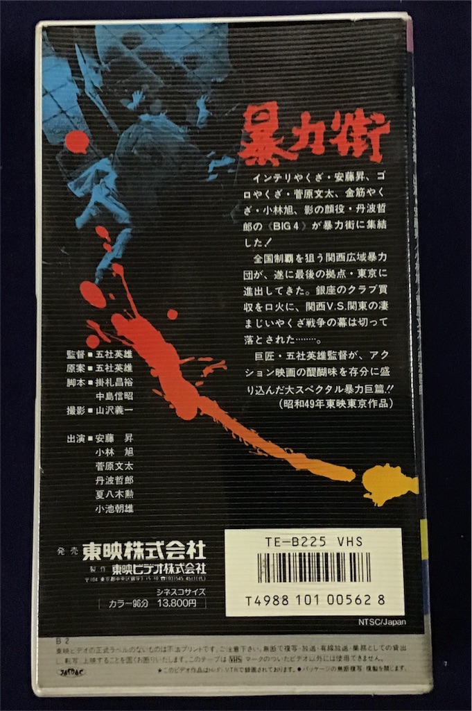 f:id:chamy-bonny:20180826205956j:image f:id:chamy-bonny:20180826205956j:image