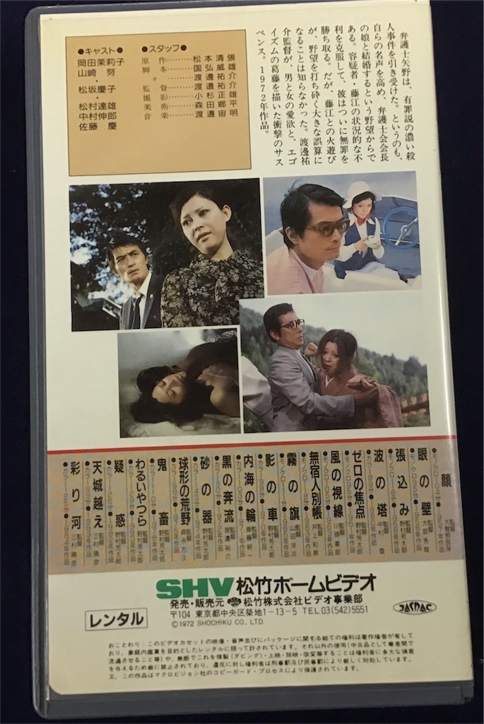 f:id:chamy-bonny:20180826211250j:image f:id:chamy-bonny:20180826211250j:image