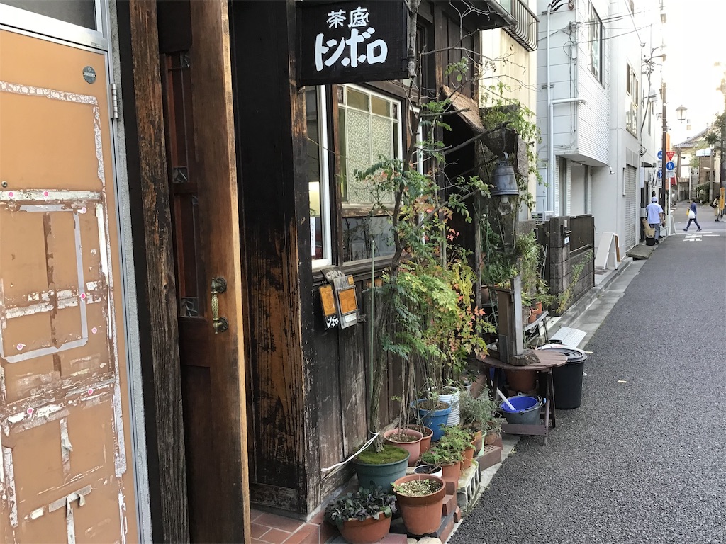 f:id:chamy-bonny:20181030002111j:image