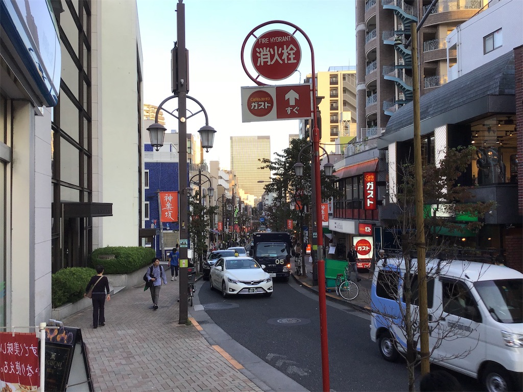 f:id:chamy-bonny:20181030002115j:image