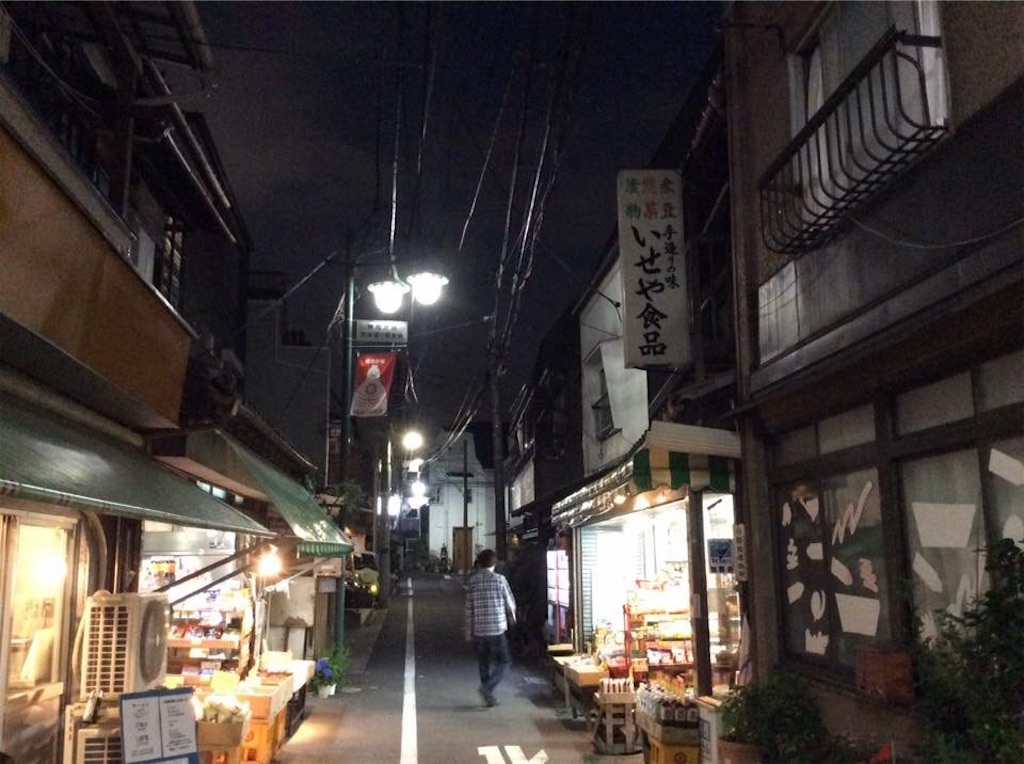 f:id:chamy-bonny:20181031231638j:image