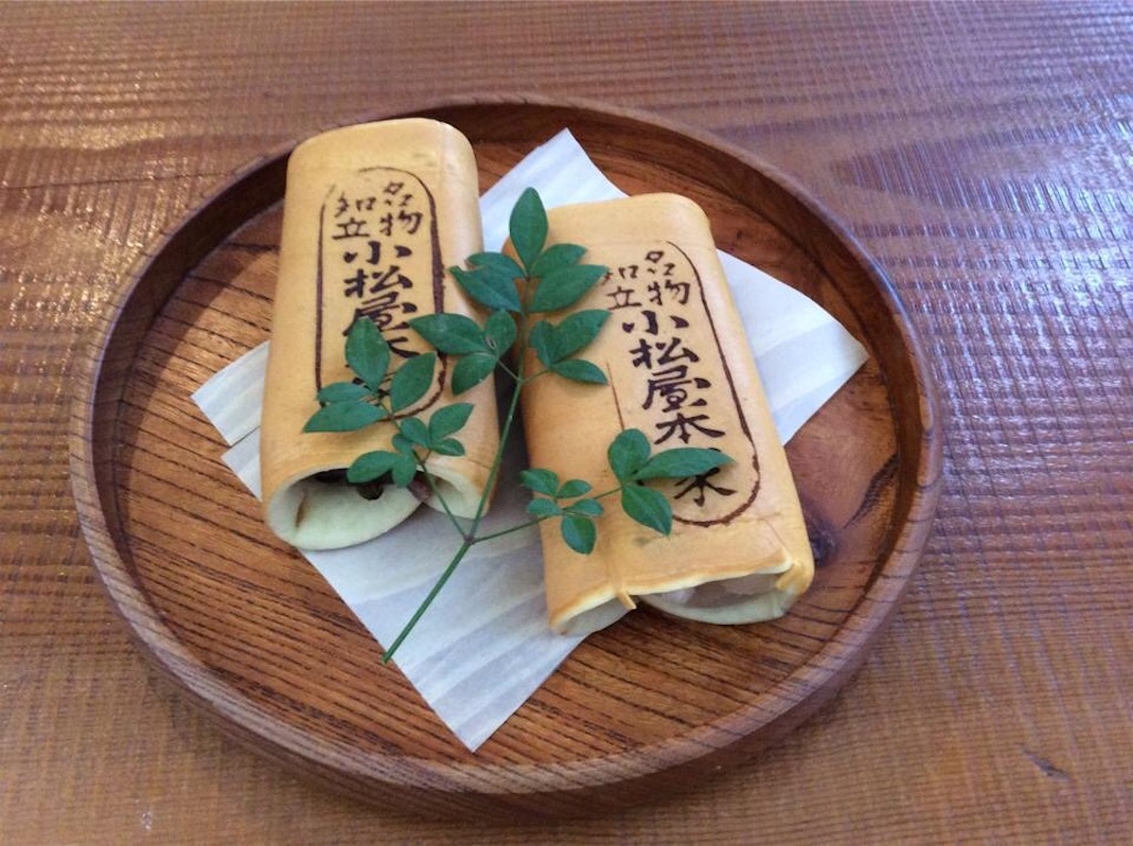 f:id:chamy-bonny:20181114211527j:image f:id:chamy-bonny:20181114211527j:image