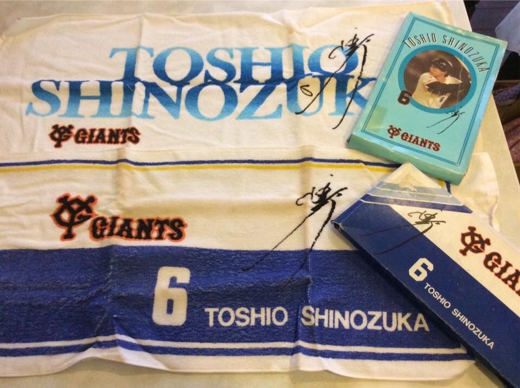 f:id:chamy-bonny:20181127115331j:image f:id:chamy-bonny:20181127115331j:image