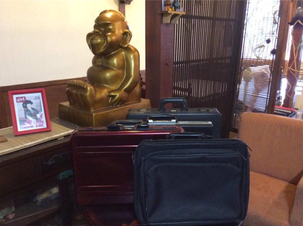 f:id:chamy-bonny:20181127120106j:image f:id:chamy-bonny:20181127120106j:image