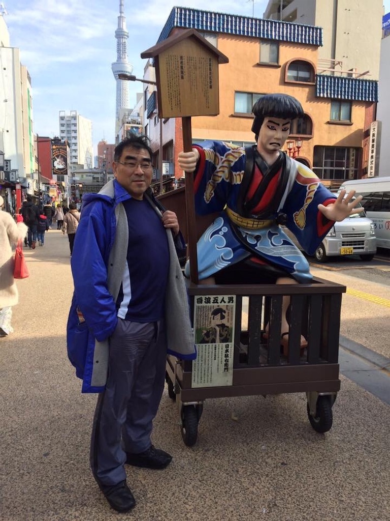 f:id:chamy-bonny:20190120205543j:image