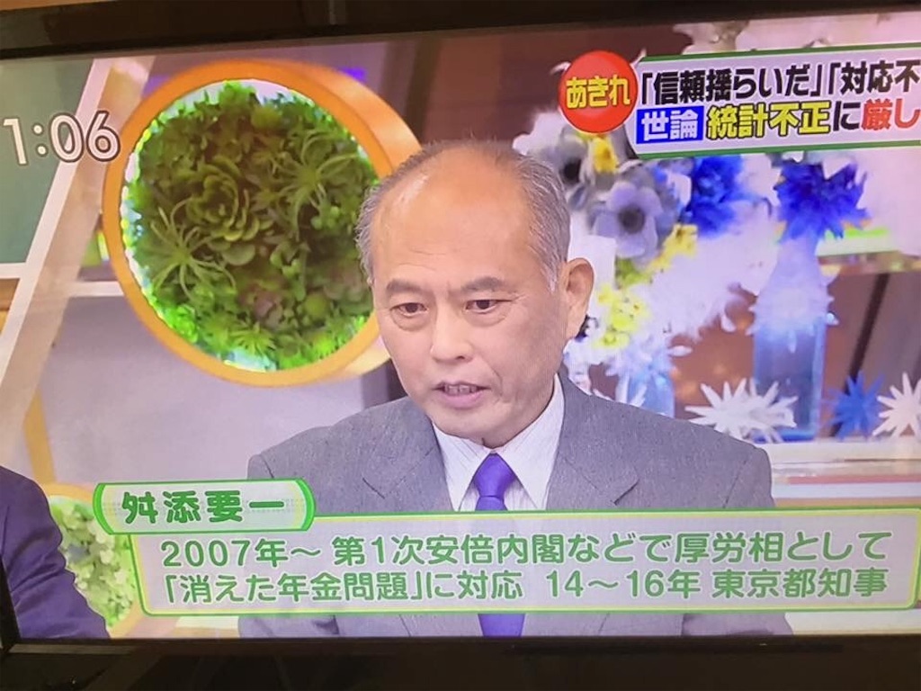 f:id:chamy-bonny:20190216075341j:image