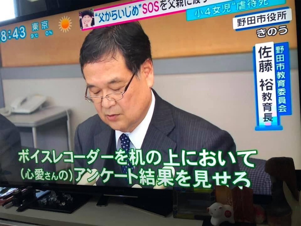 f:id:chamy-bonny:20190216080114j:image f:id:chamy-bonny:20190216080114j:image