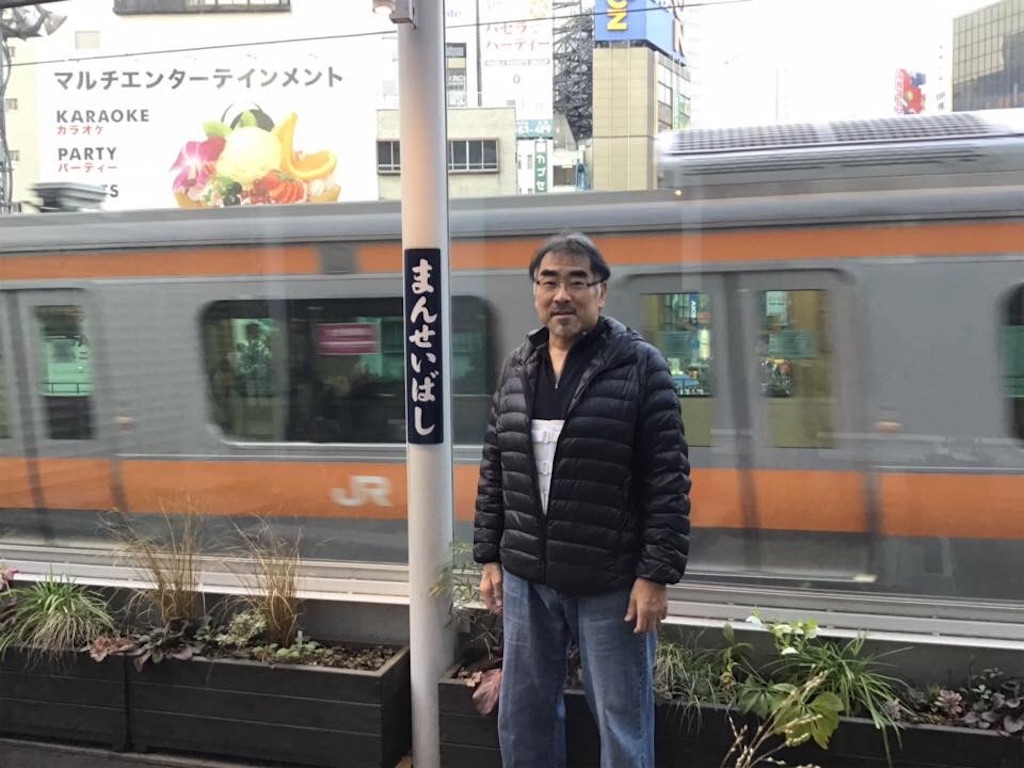 f:id:chamy-bonny:20190329225201j:image