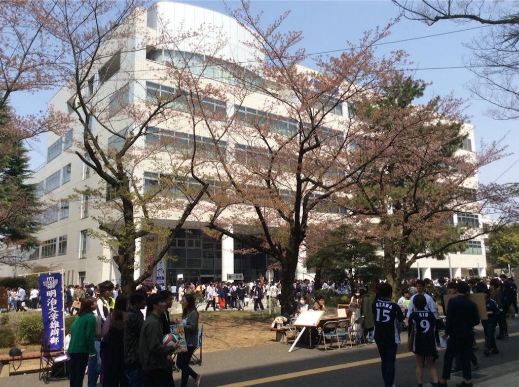 f:id:chamy-bonny:20190402233422j:image