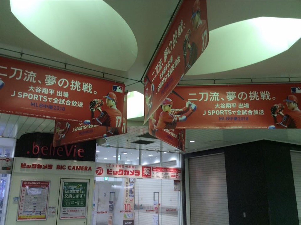 f:id:chamy-bonny:20190404214130j:image f:id:chamy-bonny:20190404214130j:image