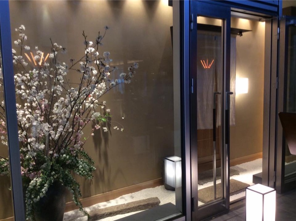 f:id:chamy-bonny:20190405151602j:image