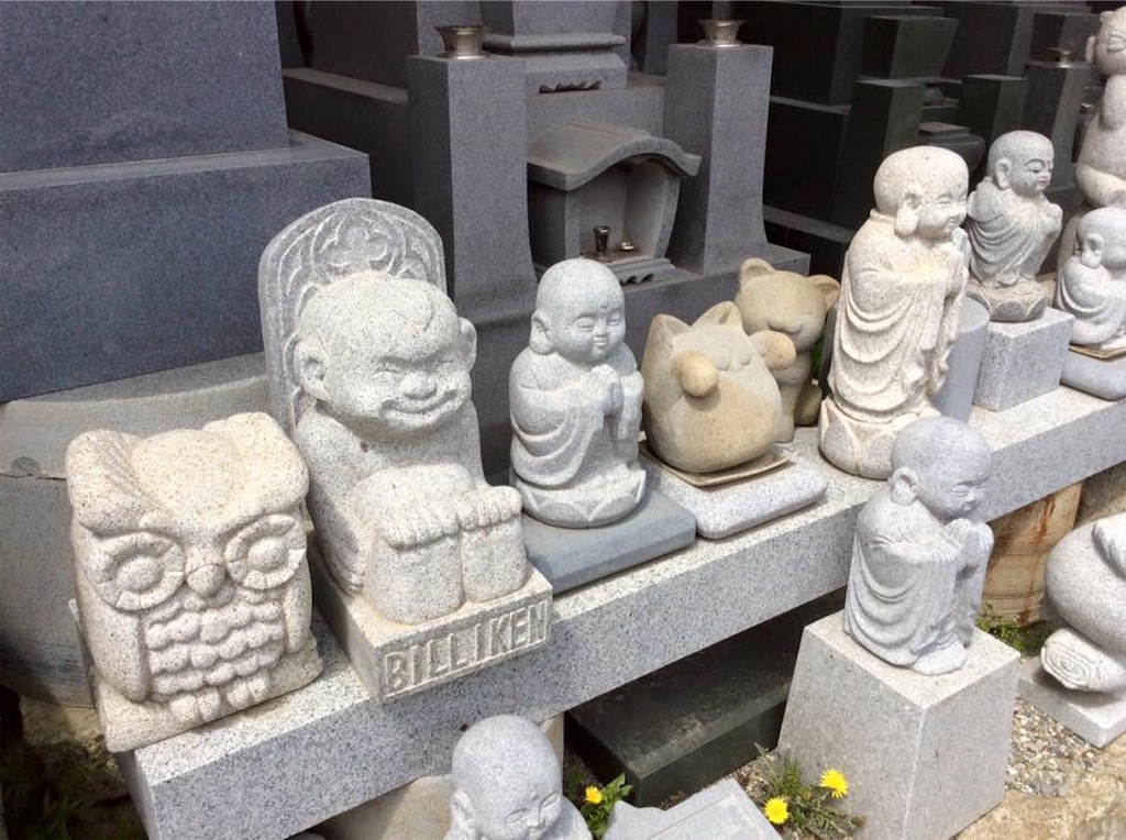 f:id:chamy-bonny:20190405192542j:image