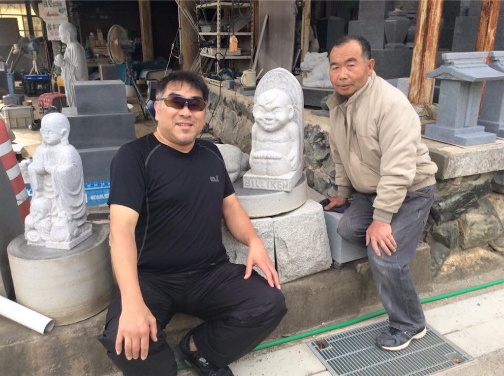 f:id:chamy-bonny:20190405193601j:image f:id:chamy-bonny:20190405193601j:image