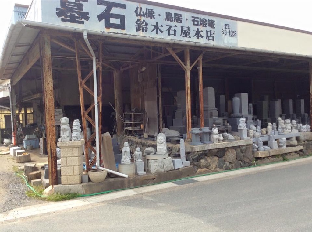 f:id:chamy-bonny:20190405193623j:image f:id:chamy-bonny:20190405193623j:image