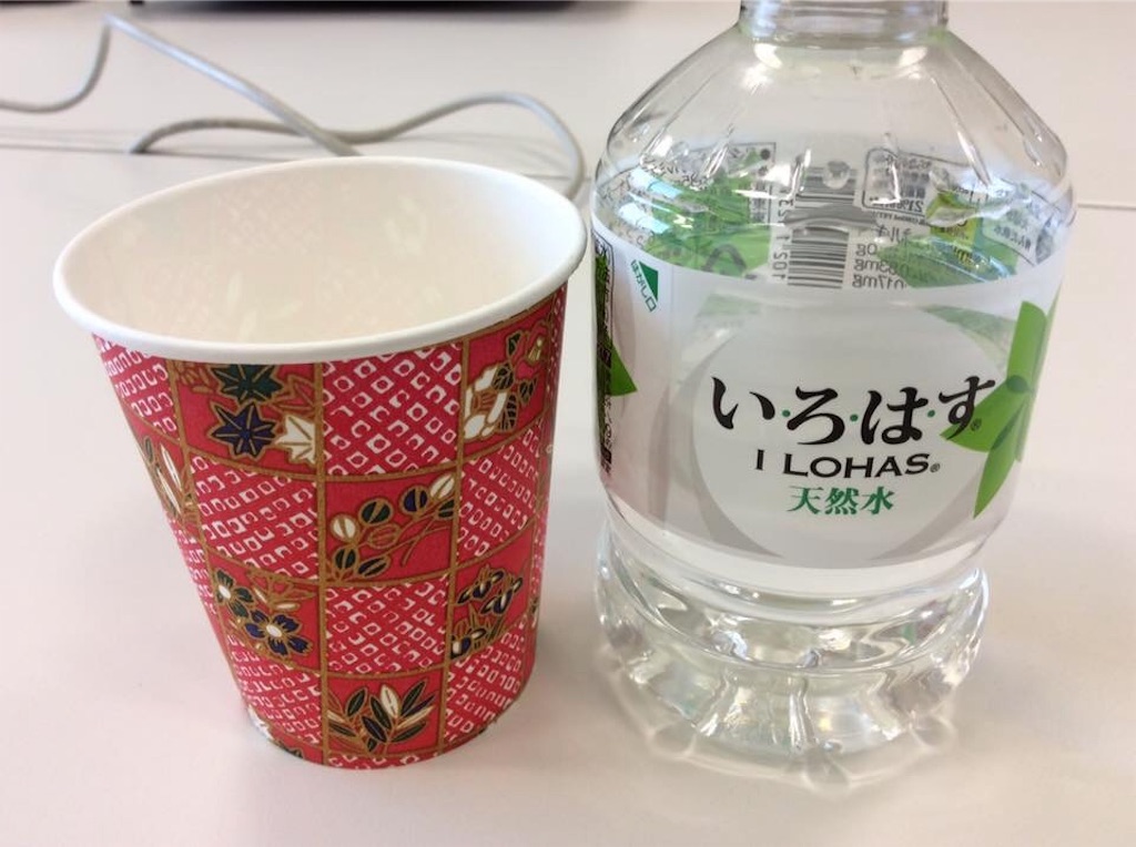 f:id:chamy-bonny:20190405211422j:image f:id:chamy-bonny:20190405211422j:image