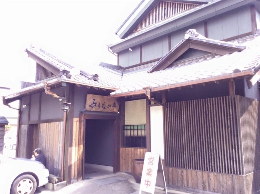 f:id:chamy-bonny:20190406161841j:image f:id:chamy-bonny:20190406161841j:image