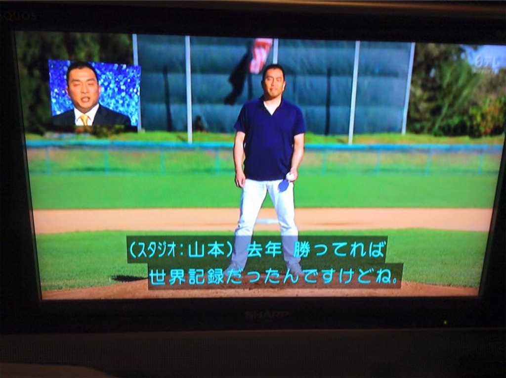 f:id:chamy-bonny:20190409121408j:image