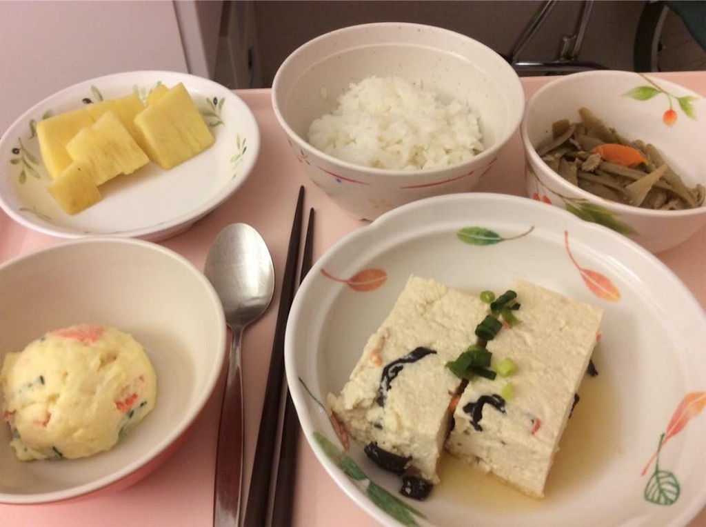 f:id:chamy-bonny:20190409191338j:image f:id:chamy-bonny:20190409191338j:image