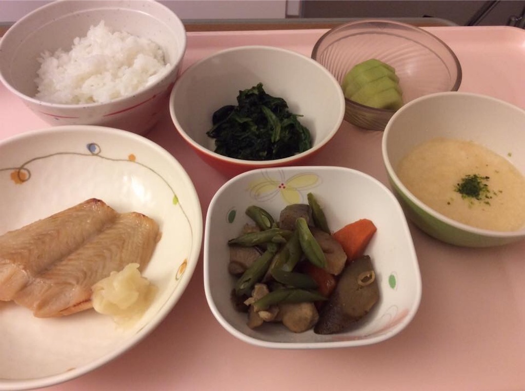 f:id:chamy-bonny:20190411221438j:image f:id:chamy-bonny:20190411221438j:image