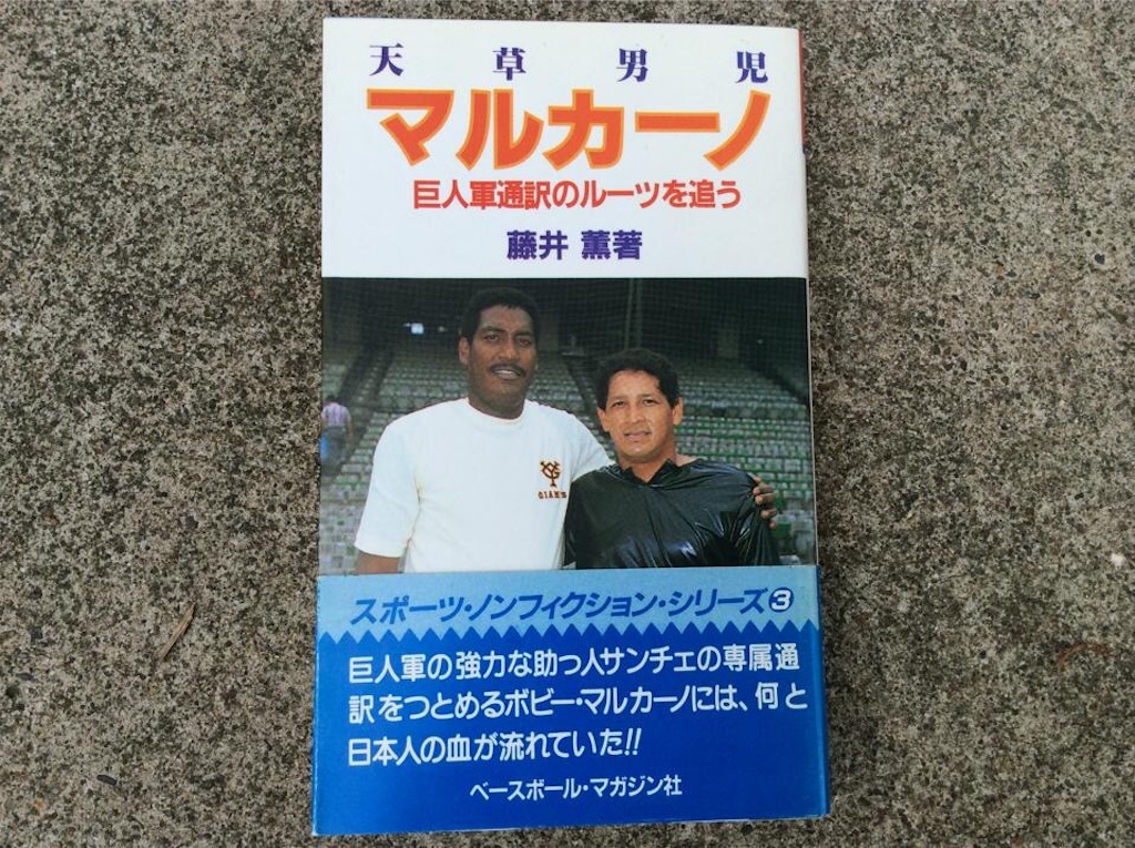 f:id:chamy-bonny:20190412213339j:image f:id:chamy-bonny:20190412213339j:image