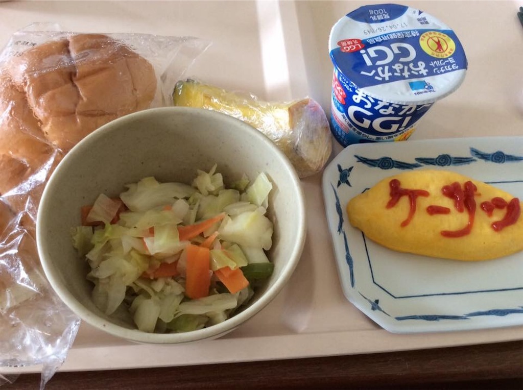 f:id:chamy-bonny:20190418081323j:image f:id:chamy-bonny:20190418081323j:image