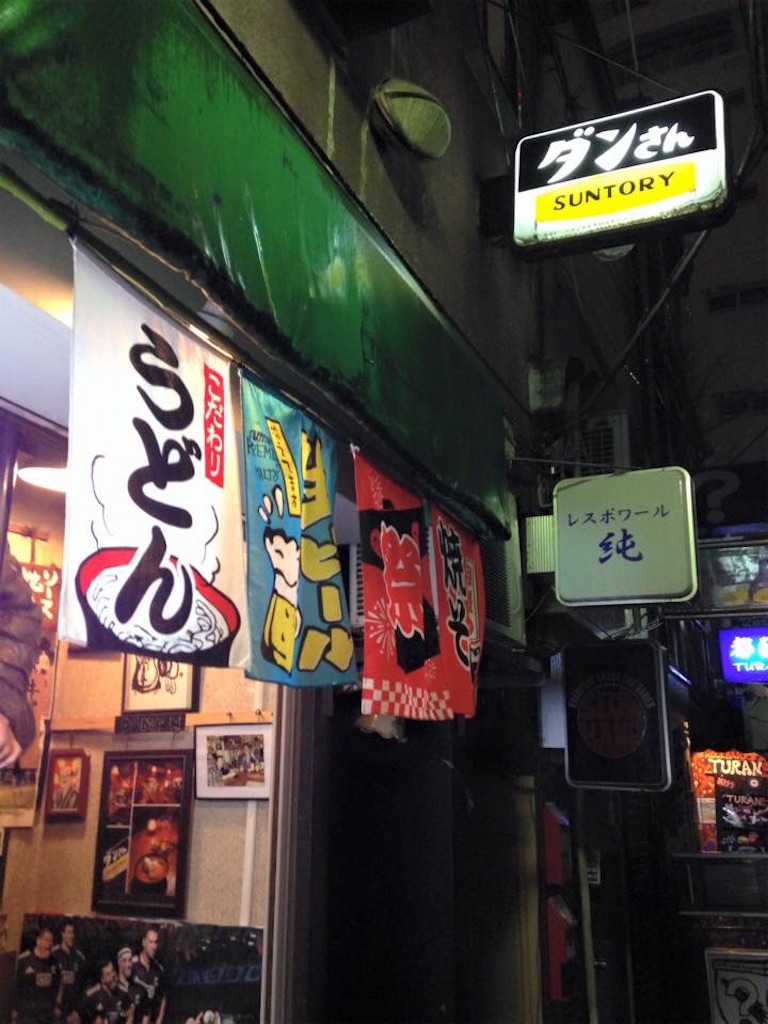 f:id:chamy-bonny:20190421002114j:image