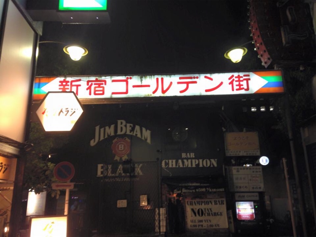 f:id:chamy-bonny:20190421002132j:image