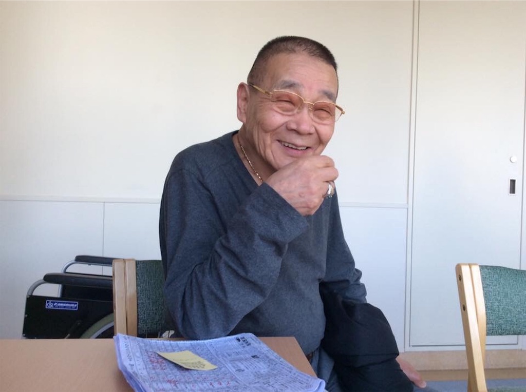 f:id:chamy-bonny:20190428224248j:image f:id:chamy-bonny:20190428224248j:image