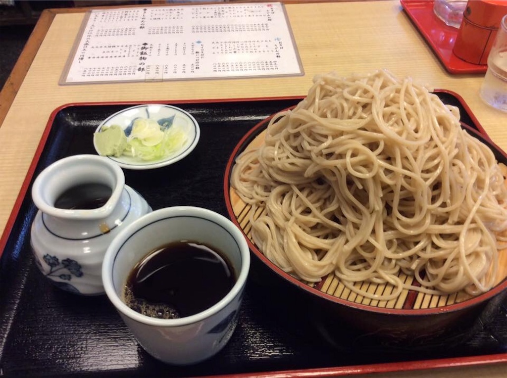 f:id:chamy-bonny:20190512223406j:image f:id:chamy-bonny:20190512223406j:image