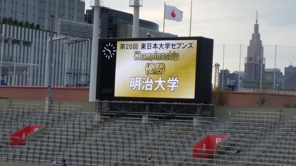 f:id:chamy-bonny:20190519105832j:image
