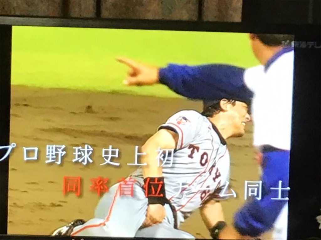 f:id:chamy-bonny:20190522000030j:image