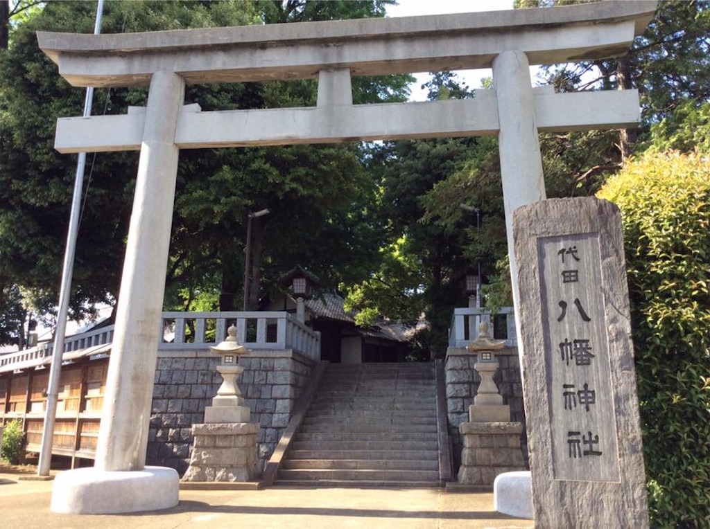 f:id:chamy-bonny:20190523091937j:image