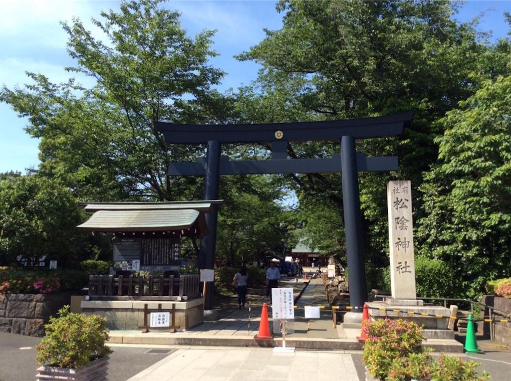 f:id:chamy-bonny:20190523092009j:image