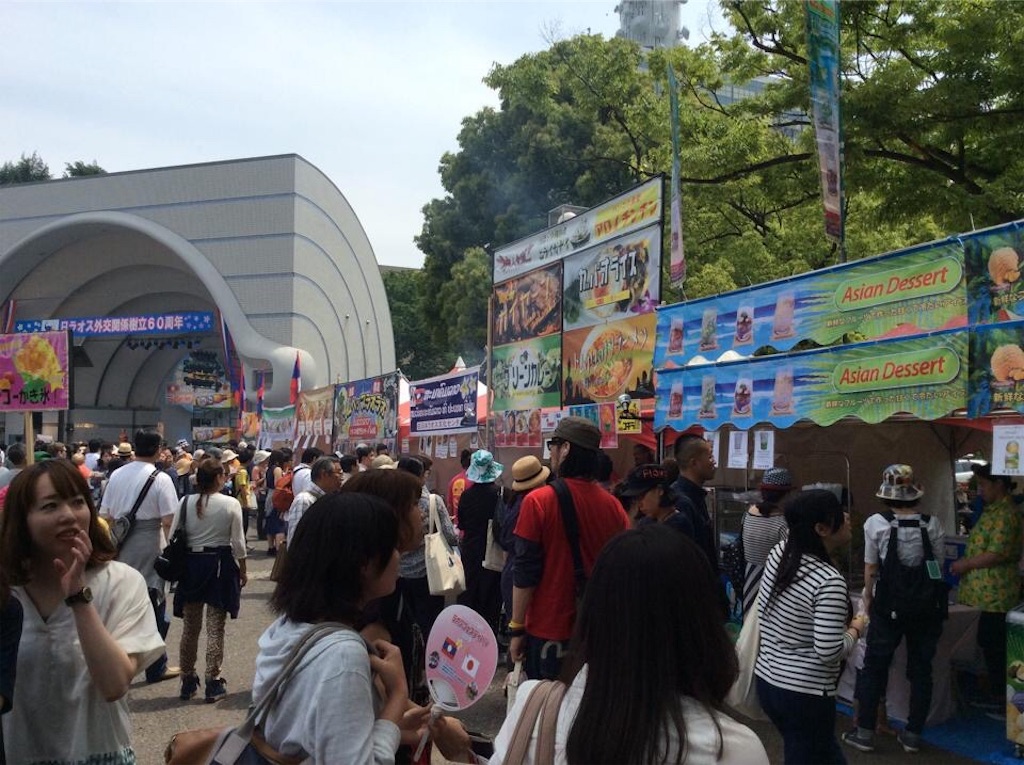 f:id:chamy-bonny:20190523215525j:image