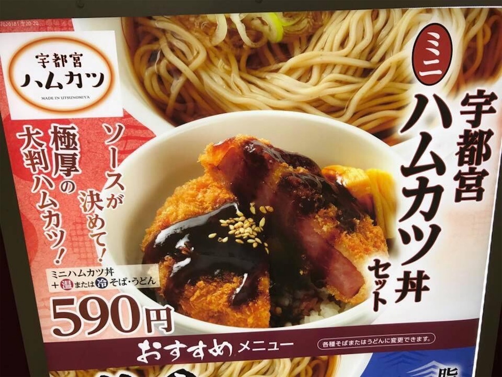 f:id:chamy-bonny:20190525222038j:image f:id:chamy-bonny:20190525222038j:image