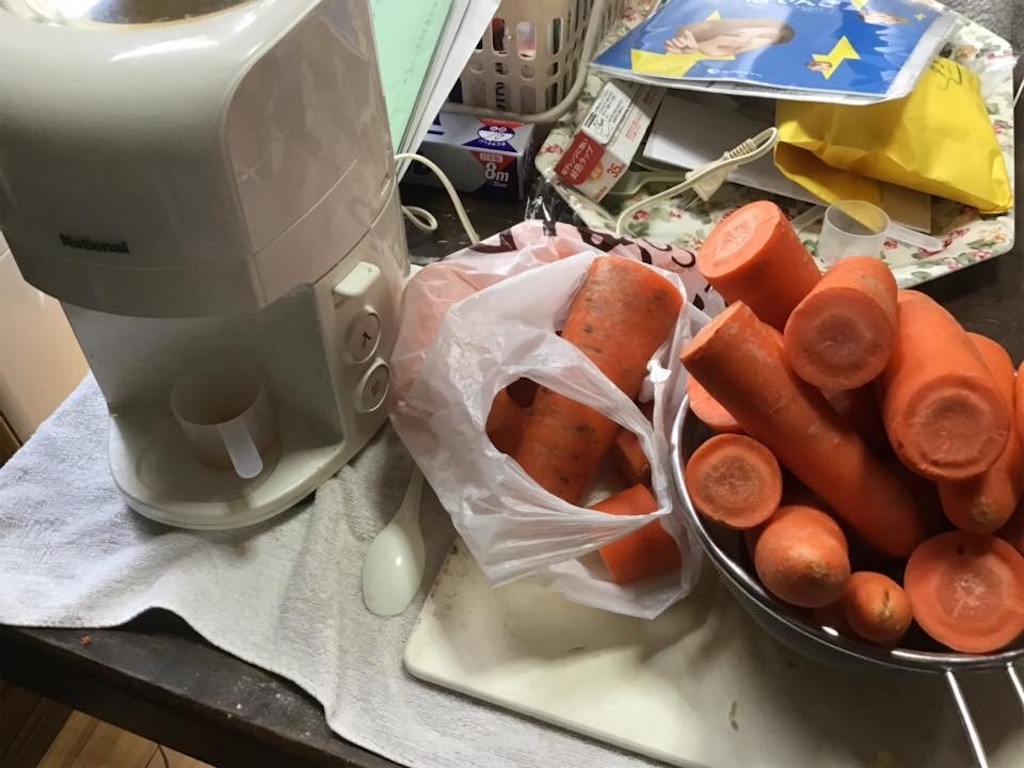 f:id:chamy-bonny:20190531210438j:image f:id:chamy-bonny:20190531210438j:image