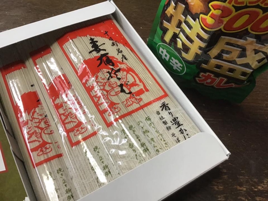 f:id:chamy-bonny:20190531210450j:image f:id:chamy-bonny:20190531210450j:image