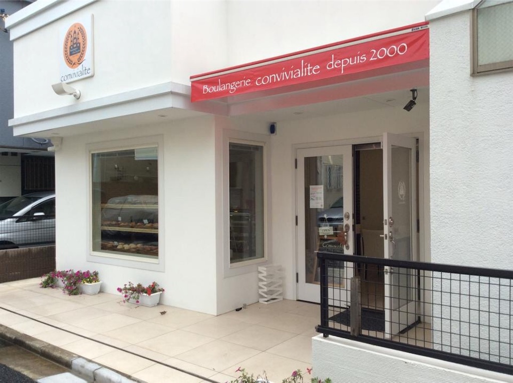 f:id:chamy-bonny:20190612220255j:image f:id:chamy-bonny:20190612220255j:image