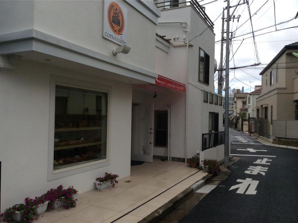 f:id:chamy-bonny:20190612220319j:image f:id:chamy-bonny:20190612220319j:image