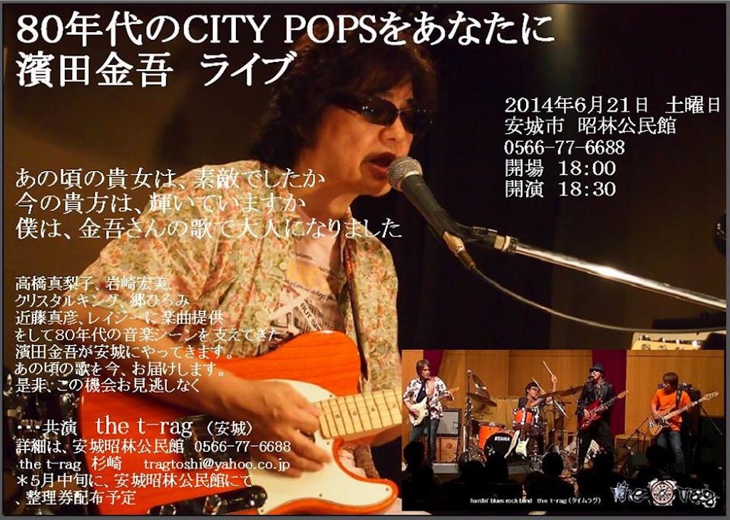 f:id:chamy-bonny:20190614201616j:image f:id:chamy-bonny:20190614201616j:image