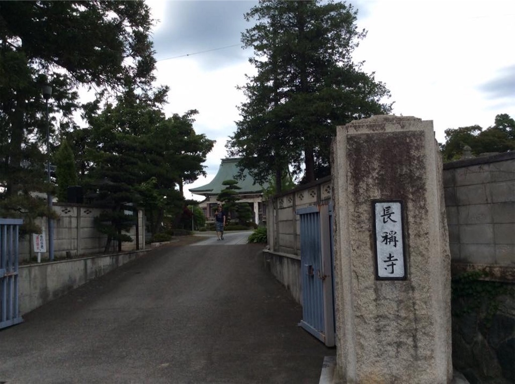 f:id:chamy-bonny:20190614215751j:image