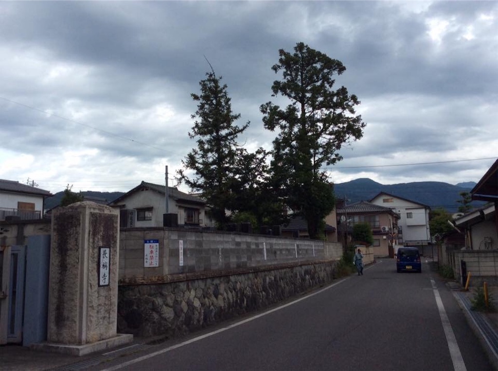 f:id:chamy-bonny:20190614215800j:image
