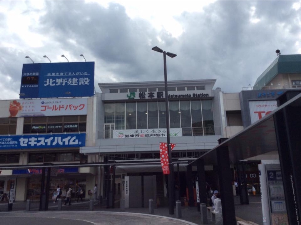 f:id:chamy-bonny:20190614215824j:image