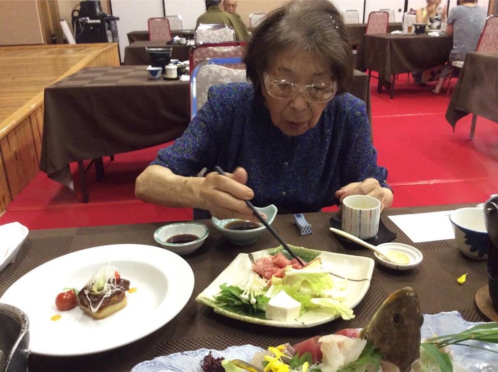 f:id:chamy-bonny:20190616221832j:image