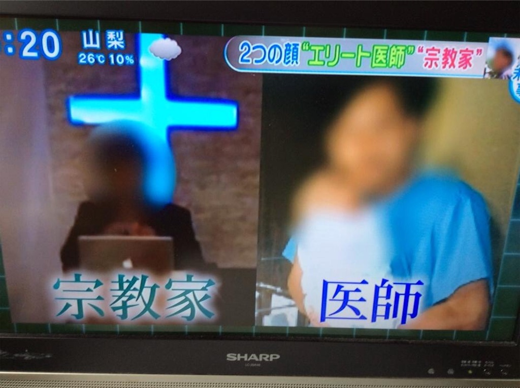 f:id:chamy-bonny:20190616230829j:image