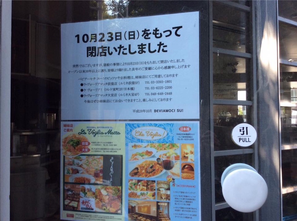f:id:chamy-bonny:20190616233519j:image f:id:chamy-bonny:20190616233519j:image