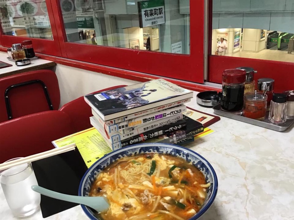 f:id:chamy-bonny:20190713215134j:image f:id:chamy-bonny:20190713215134j:image