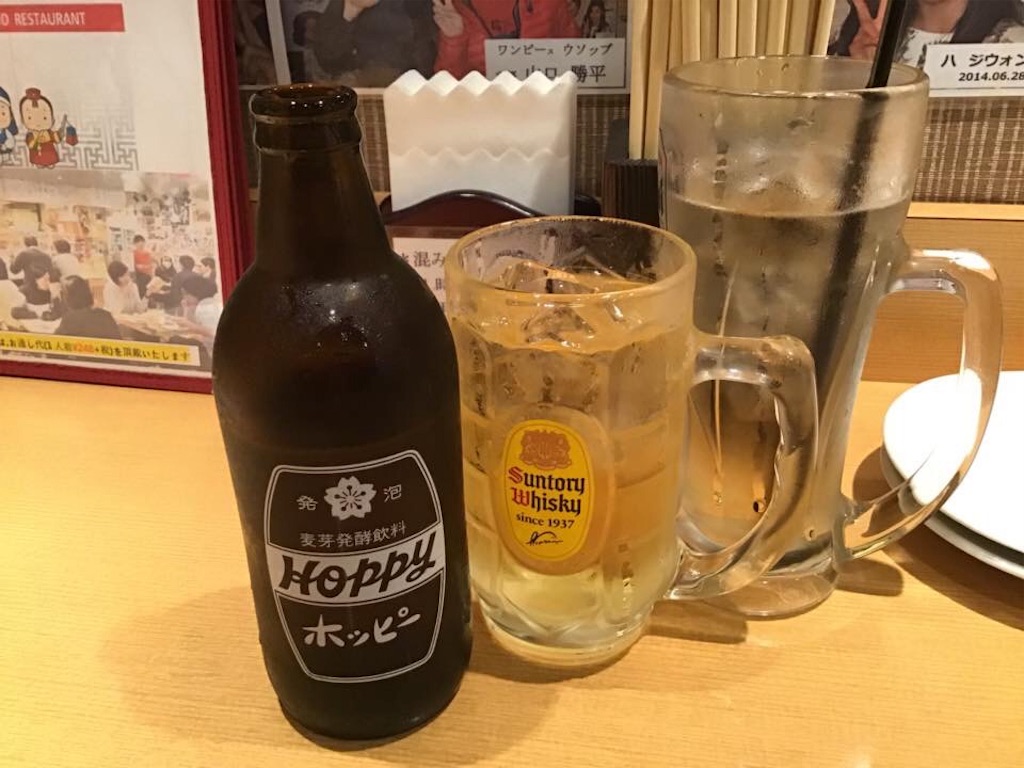 f:id:chamy-bonny:20190716210750j:image