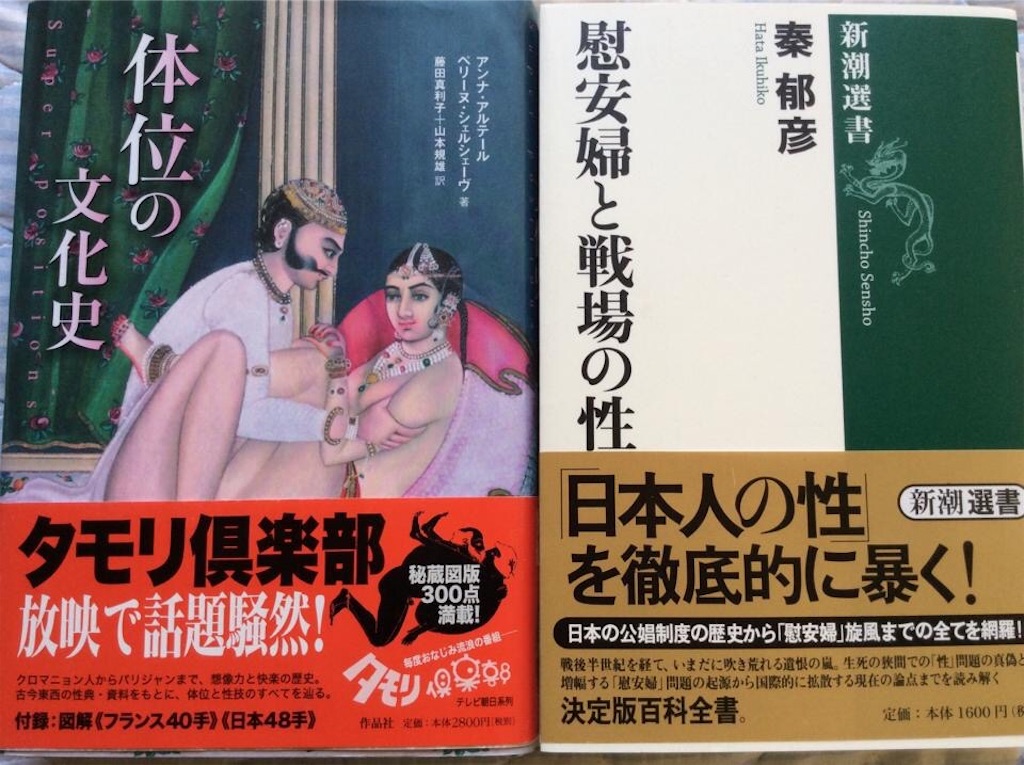 f:id:chamy-bonny:20190719201943j:image